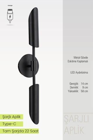 Olimpiyat 2li Şarjlı Aplik Siyah