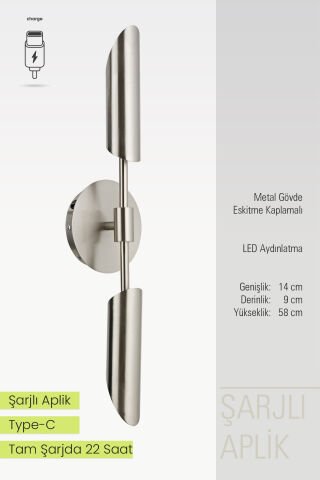 Olimpiyat 2li Şarjlı Aplik Nikel