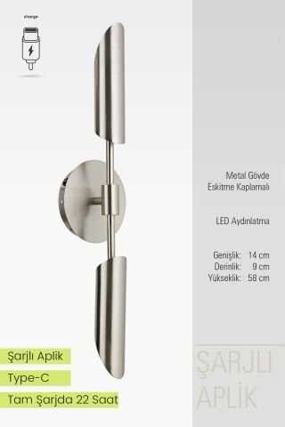 Olimpiyat 2li Şarjlı Aplik Nikel